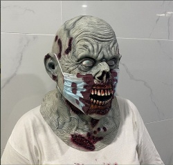 latex mask  the Cooper